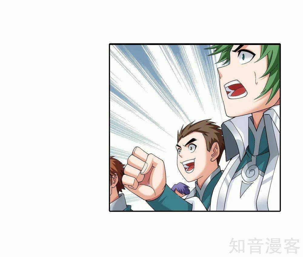 Đại Chúa Tể 142 trang 15