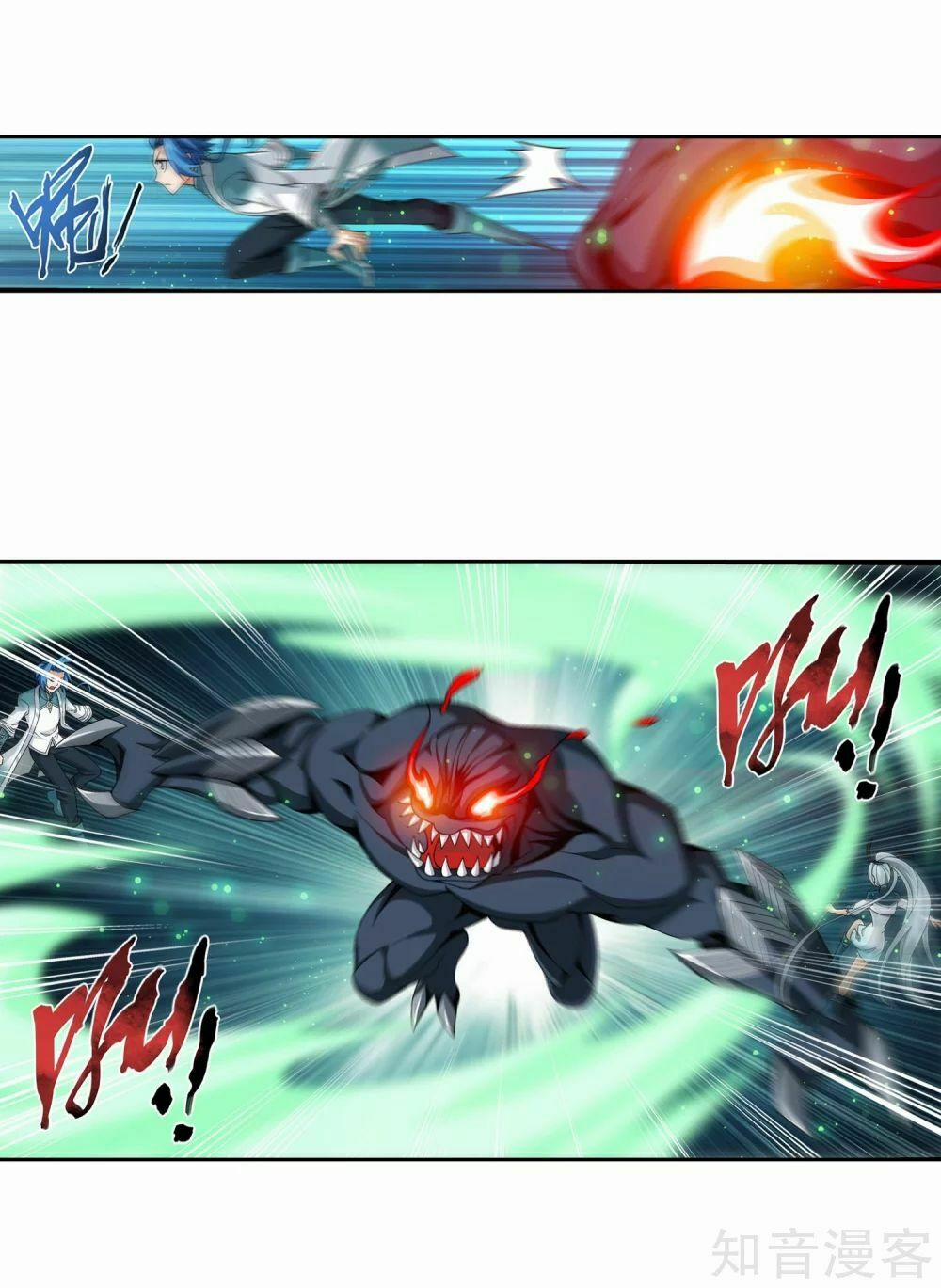 Đại Chúa Tể 143 trang 16