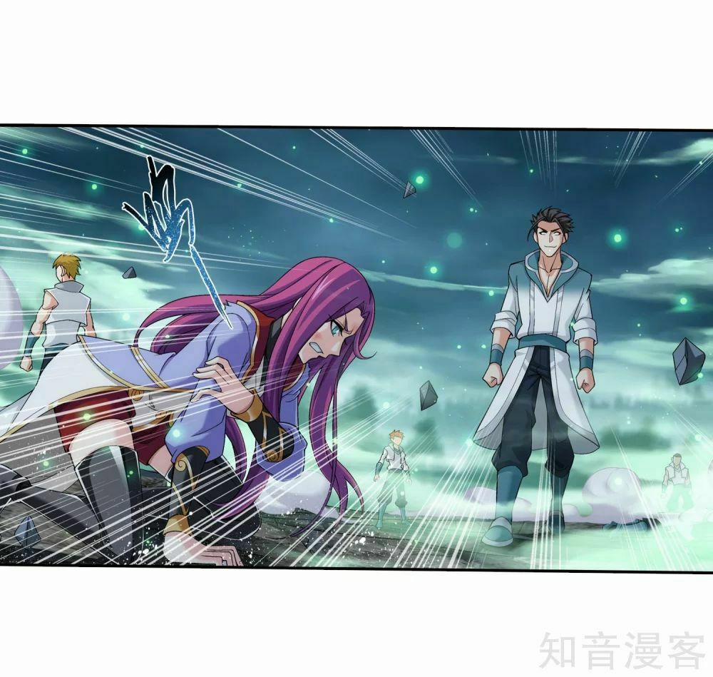 Đại Chúa Tể 143 trang 30