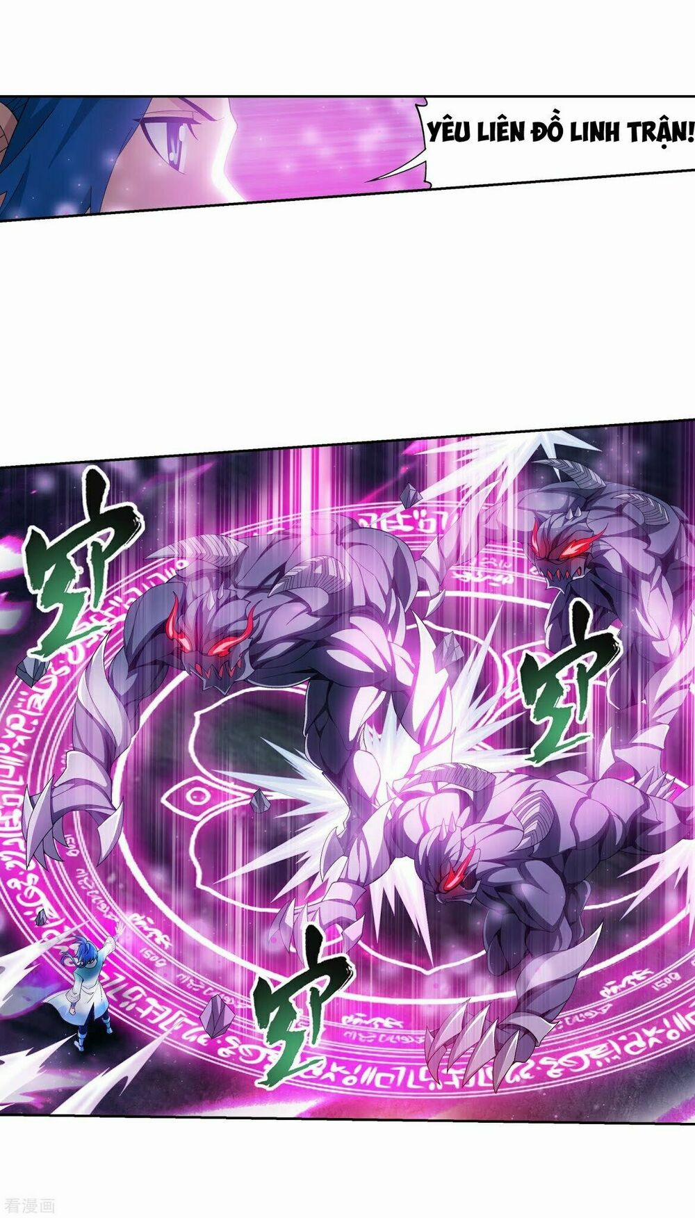 Đại Chúa Tể 145 trang 12