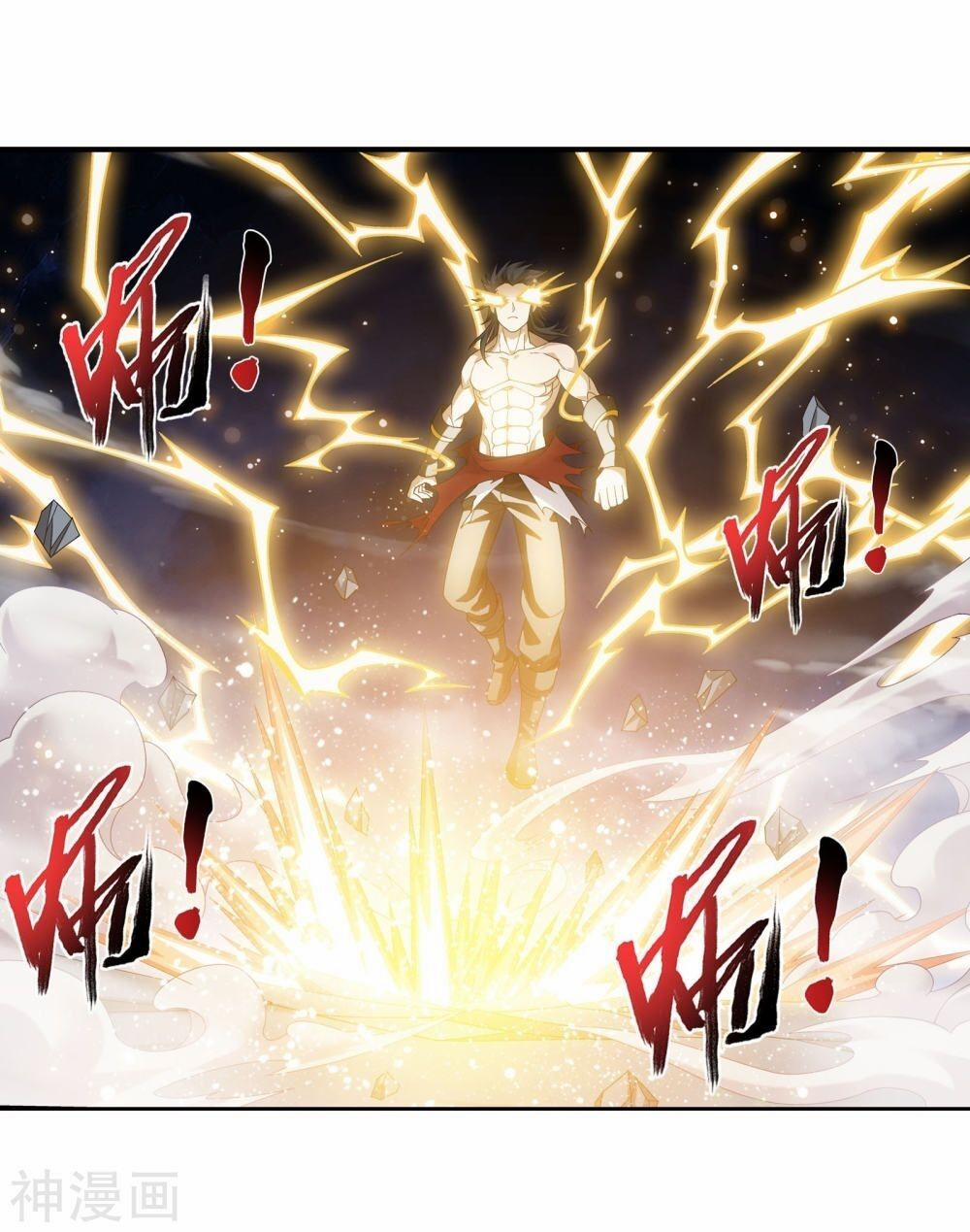 Đại Chúa Tể 147 trang 15