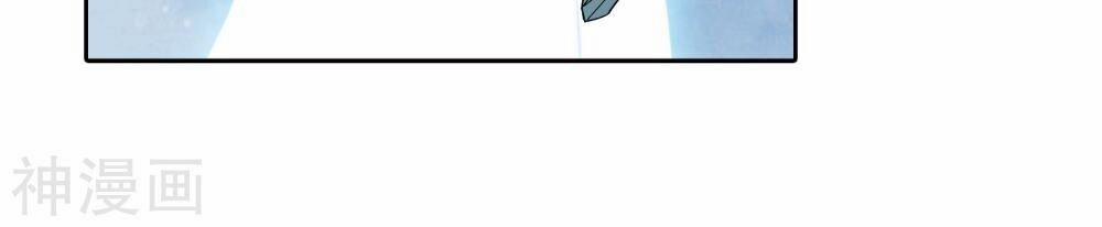 Đại Chúa Tể 147 trang 3