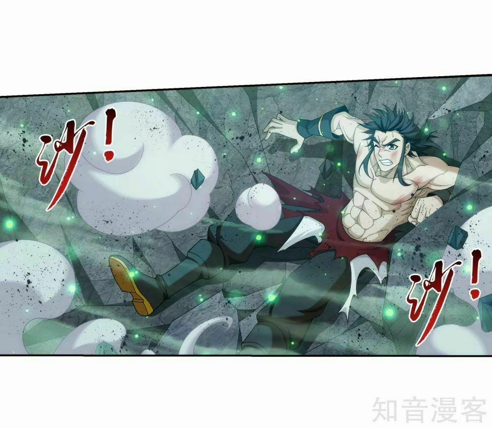 Đại Chúa Tể 148 trang 4