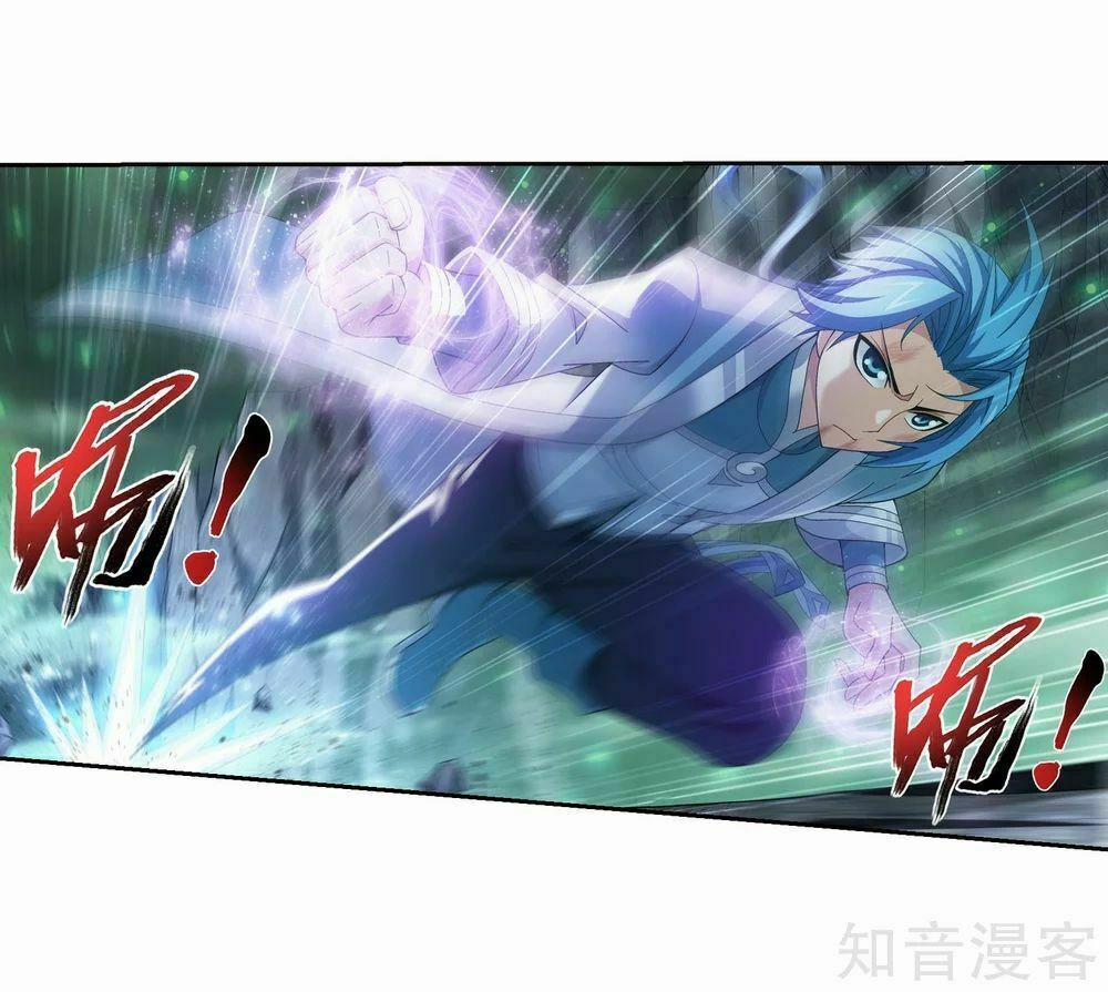 Đại Chúa Tể 148 trang 5