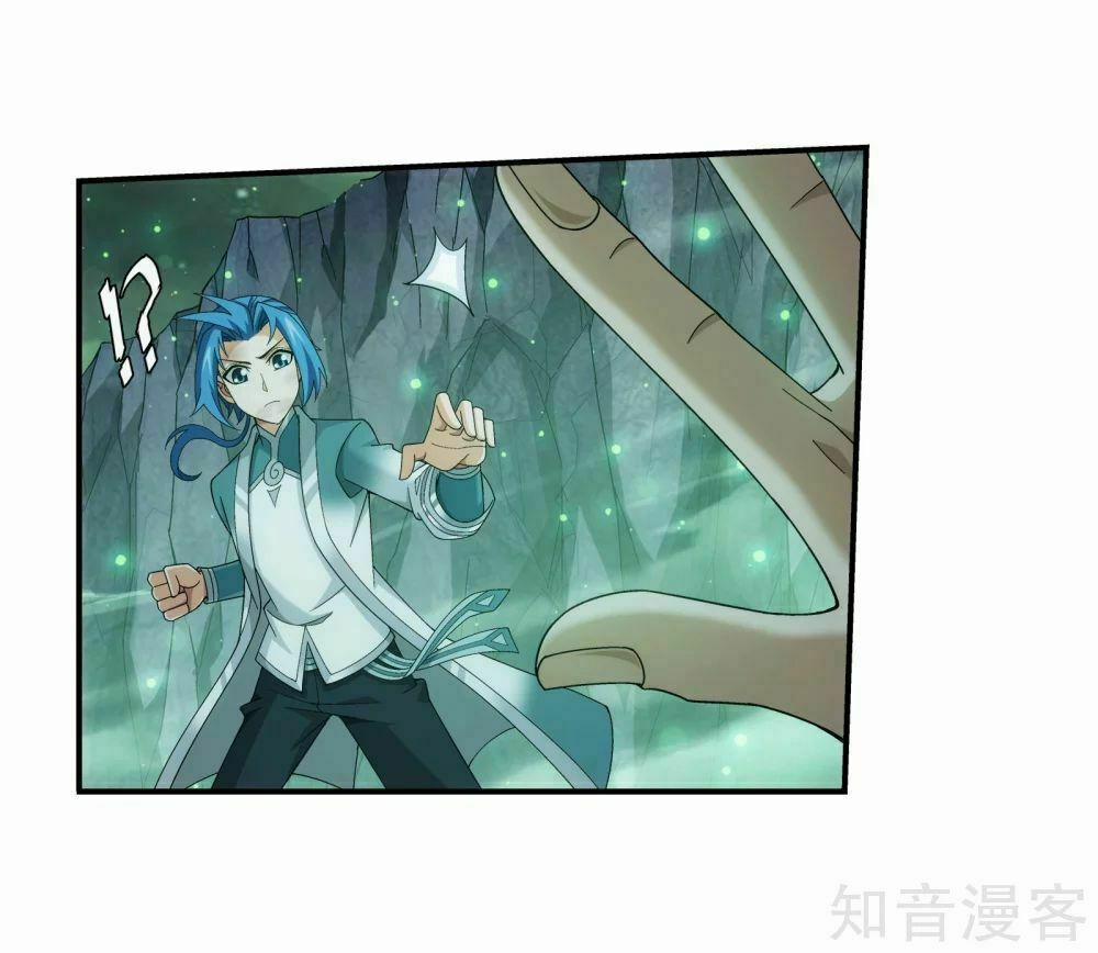 Đại Chúa Tể 148 trang 7