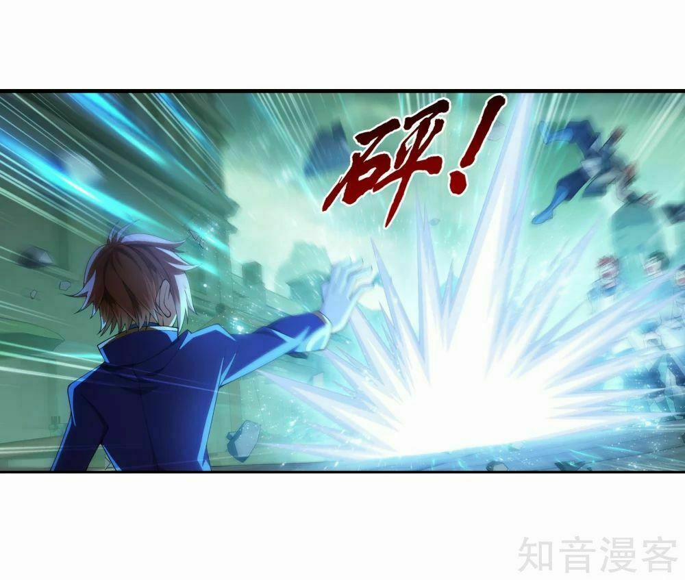 Đại Chúa Tể 150 trang 12