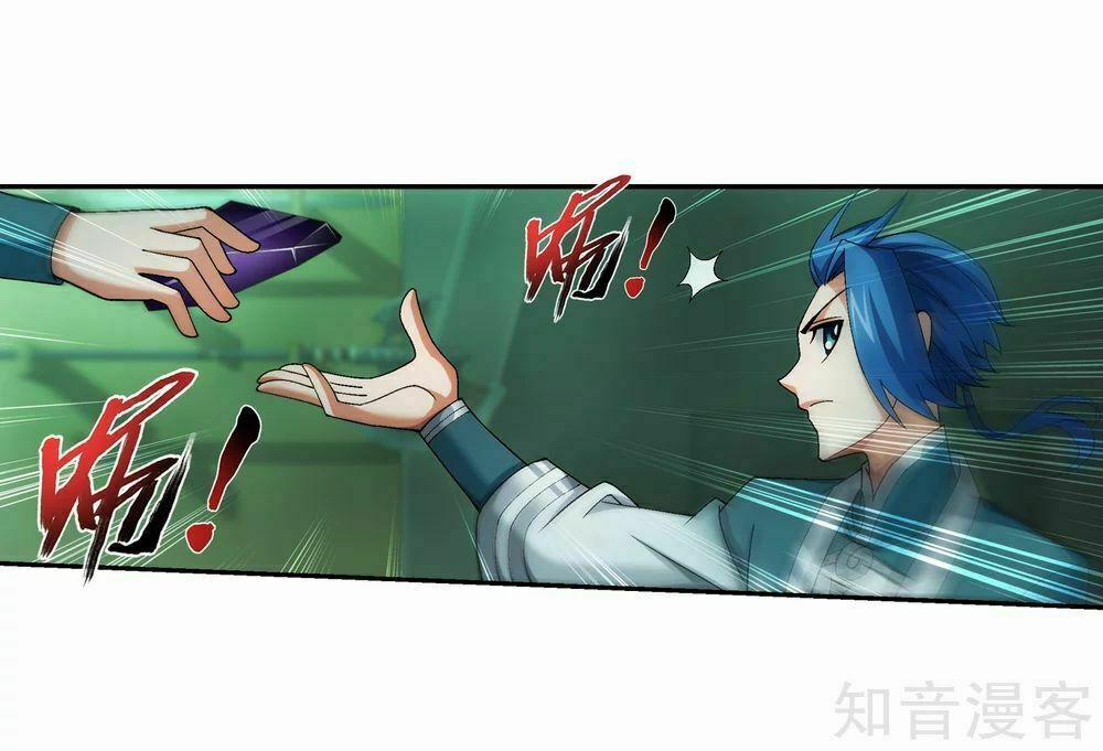 Đại Chúa Tể 150 trang 2