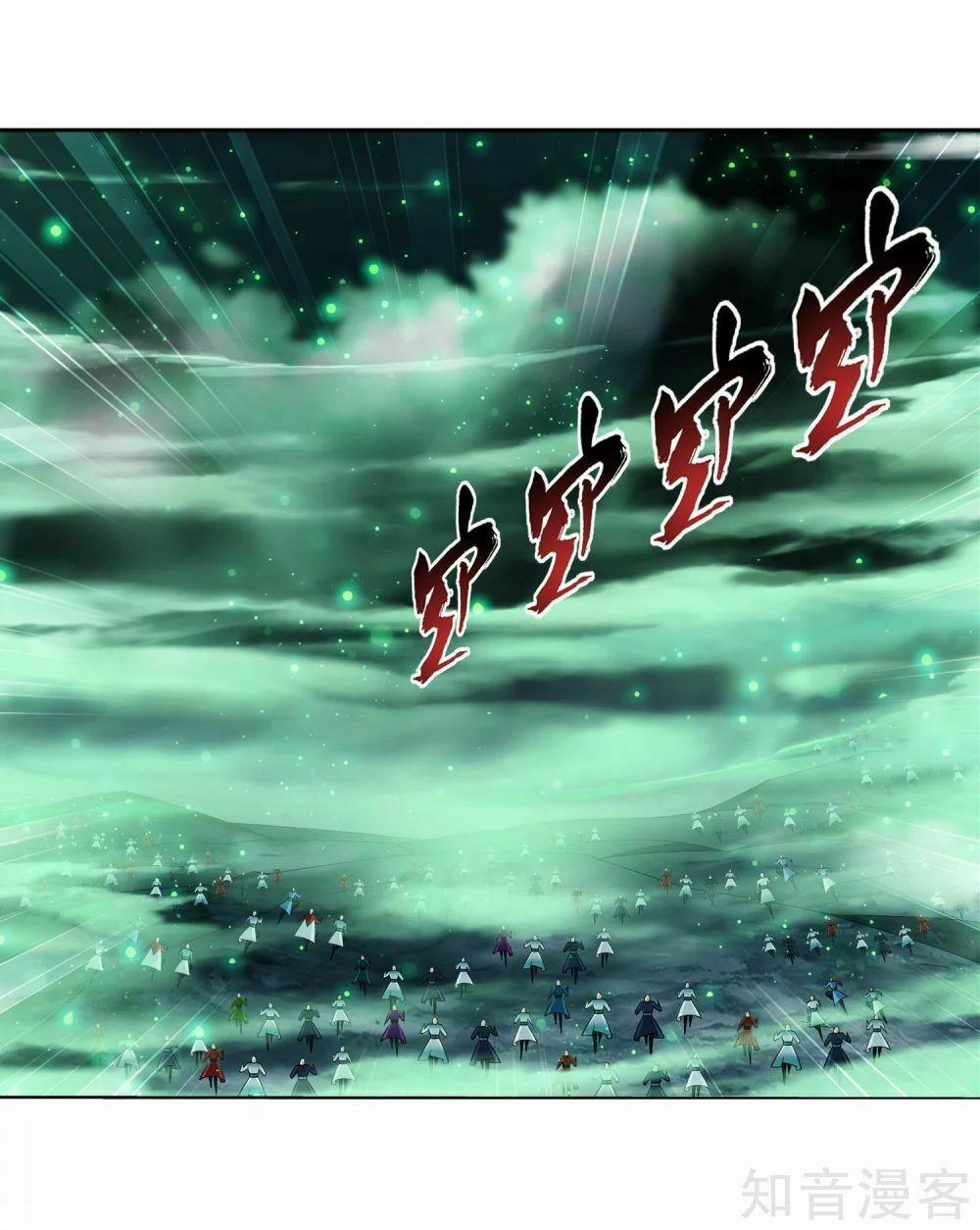 Đại Chúa Tể 153 trang 3