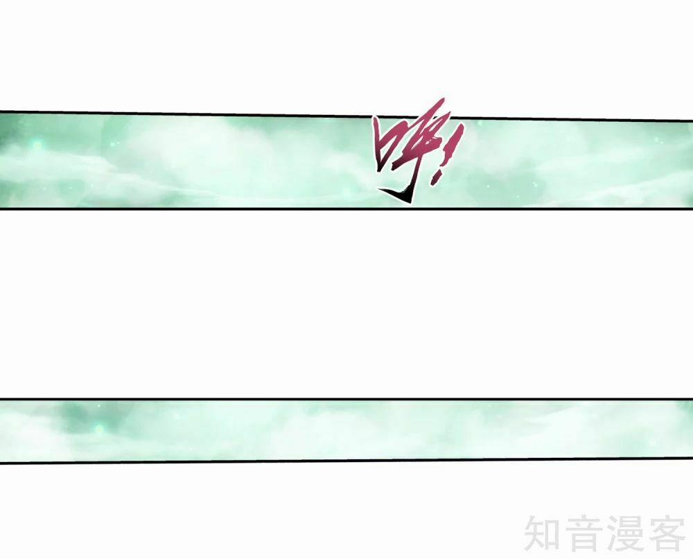 Đại Chúa Tể 153 trang 30