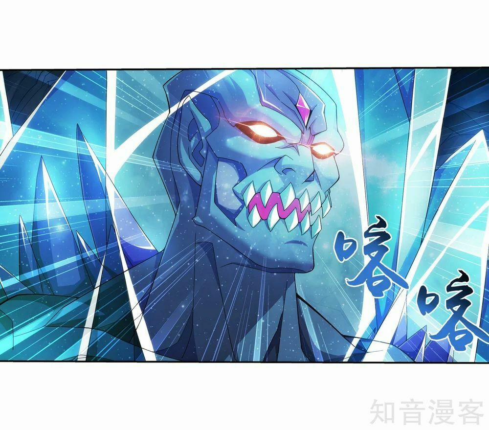 Đại Chúa Tể 153 trang 34