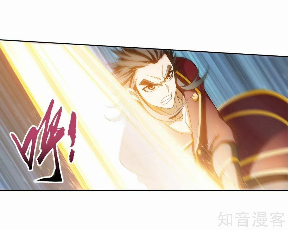 Đại Chúa Tể 154 trang 19