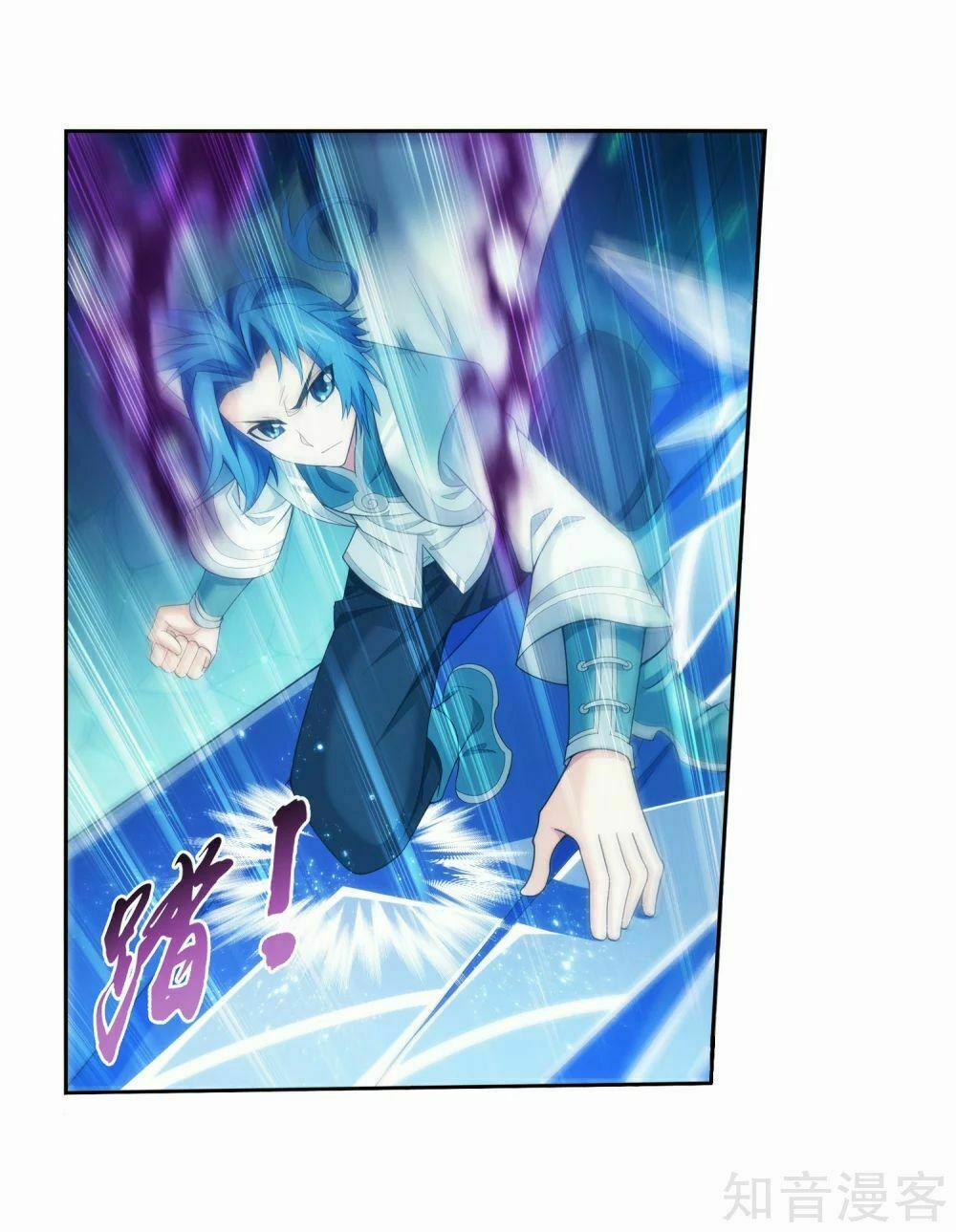 Đại Chúa Tể 155 trang 24