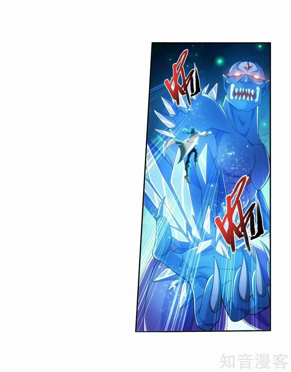 Đại Chúa Tể 155 trang 25