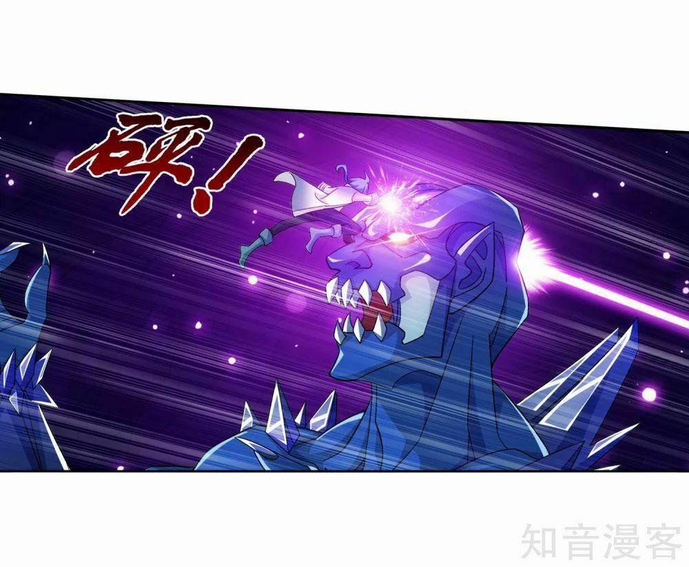 Đại Chúa Tể 155 trang 32