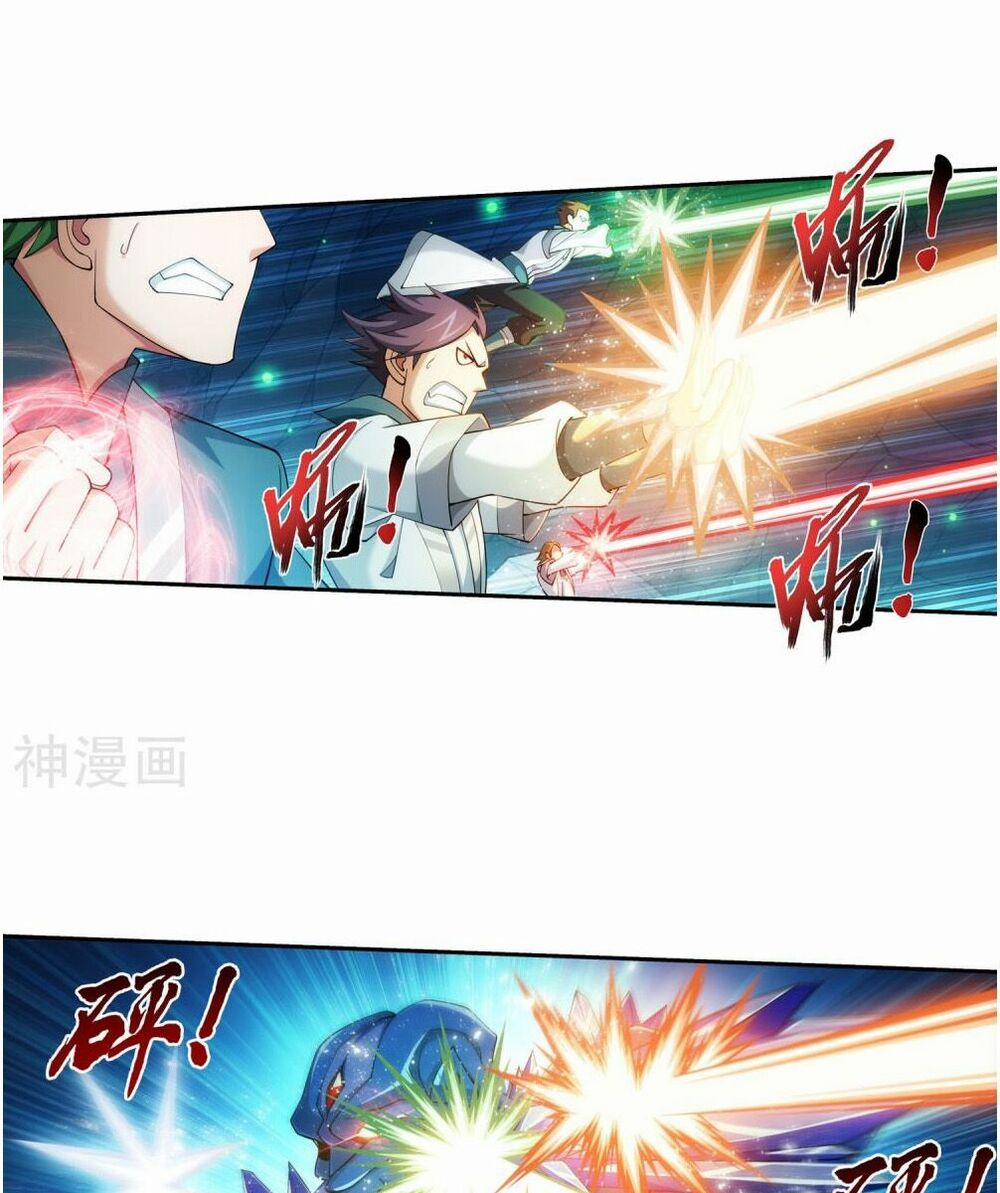 Đại Chúa Tể 156 trang 7