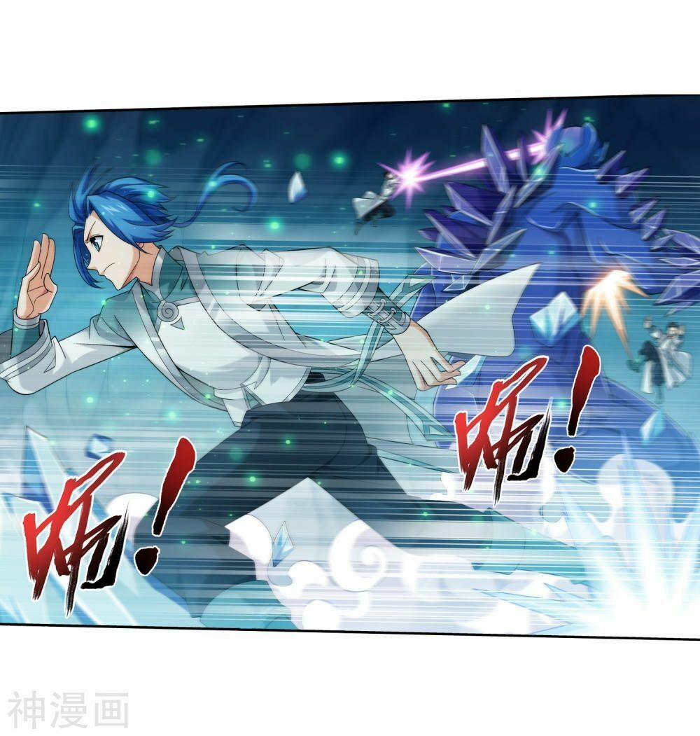 Đại Chúa Tể 157 trang 1