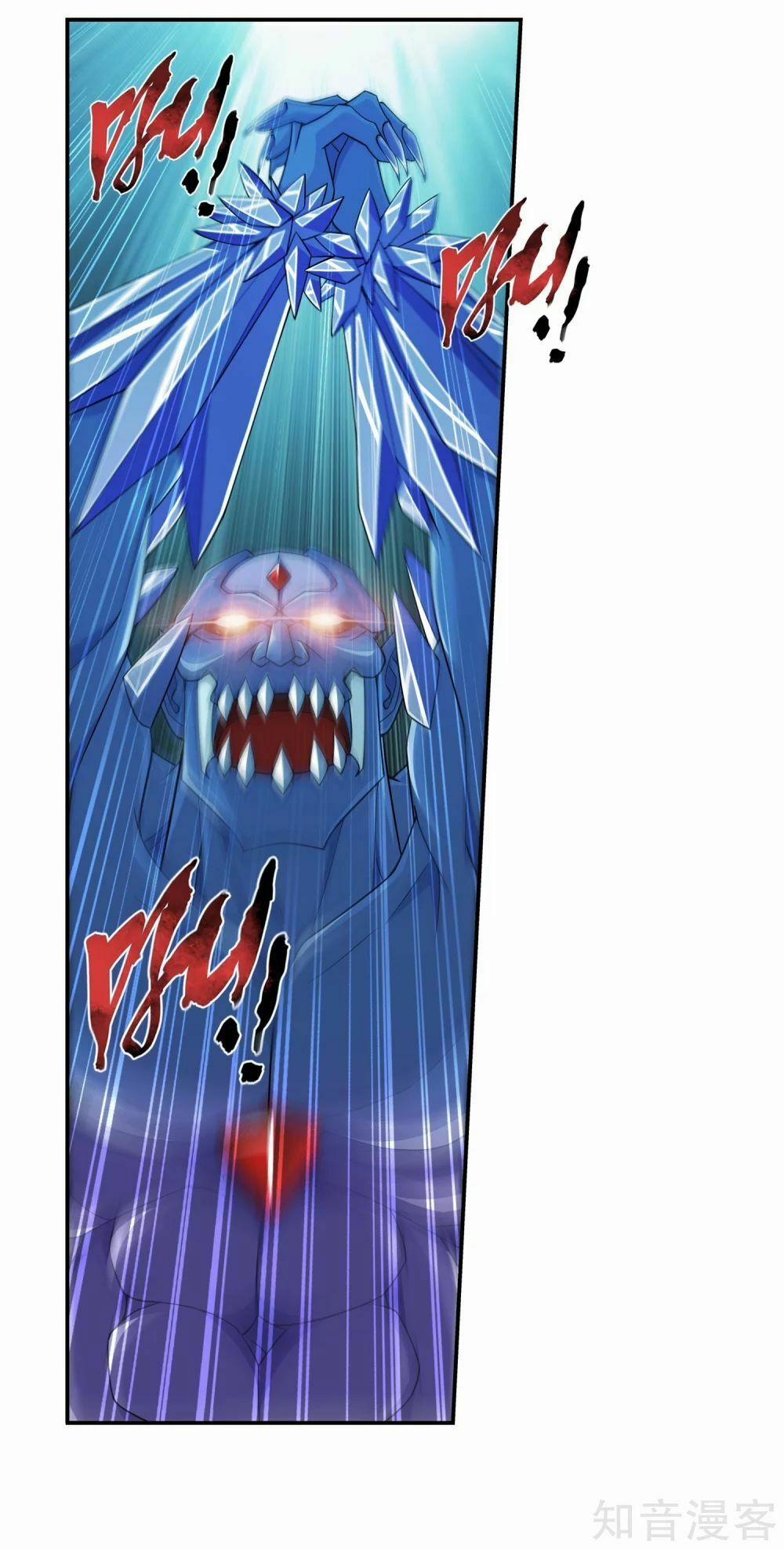 Đại Chúa Tể 159 trang 0