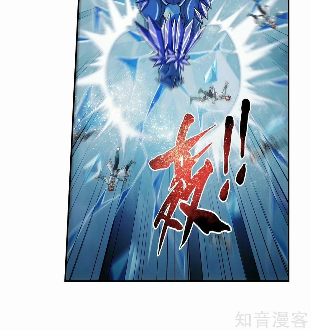 Đại Chúa Tể 159 trang 2