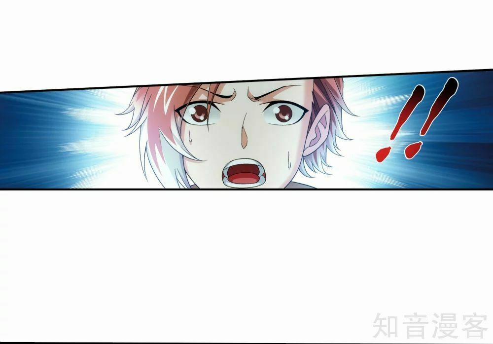 Đại Chúa Tể 159 trang 26