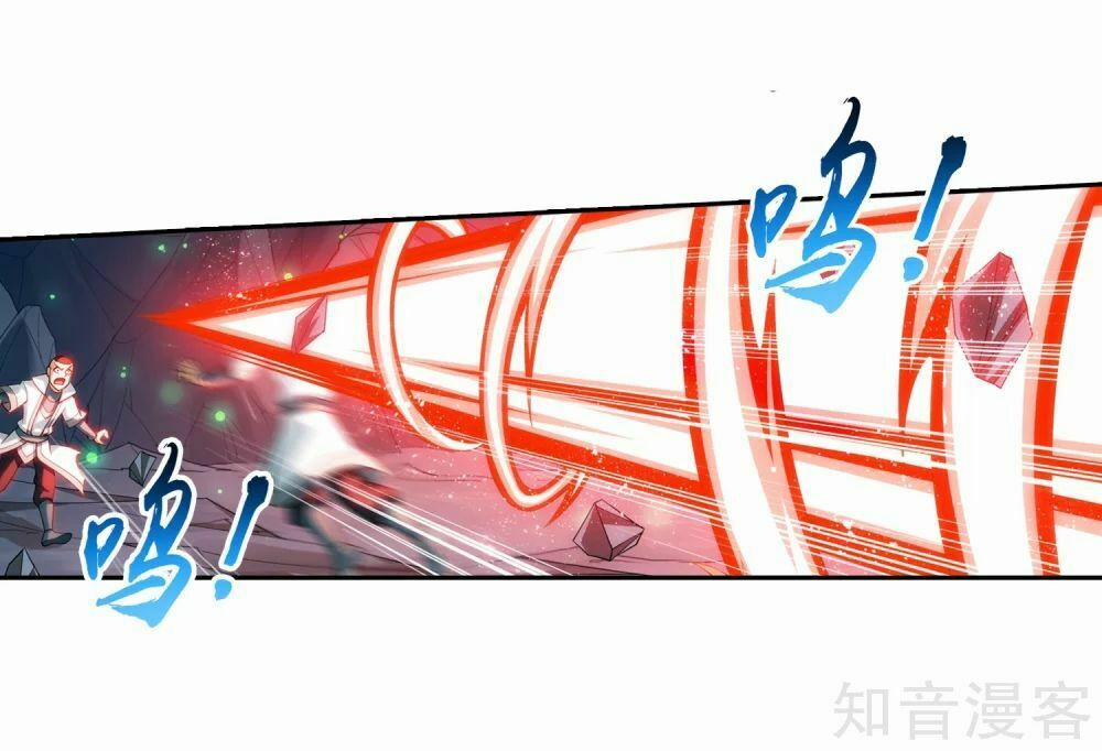 Đại Chúa Tể 159 trang 28