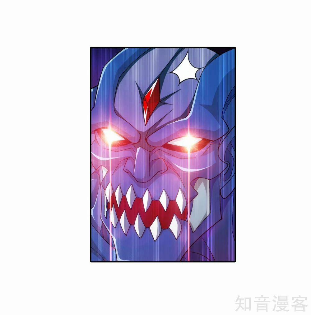 Đại Chúa Tể 159 trang 31