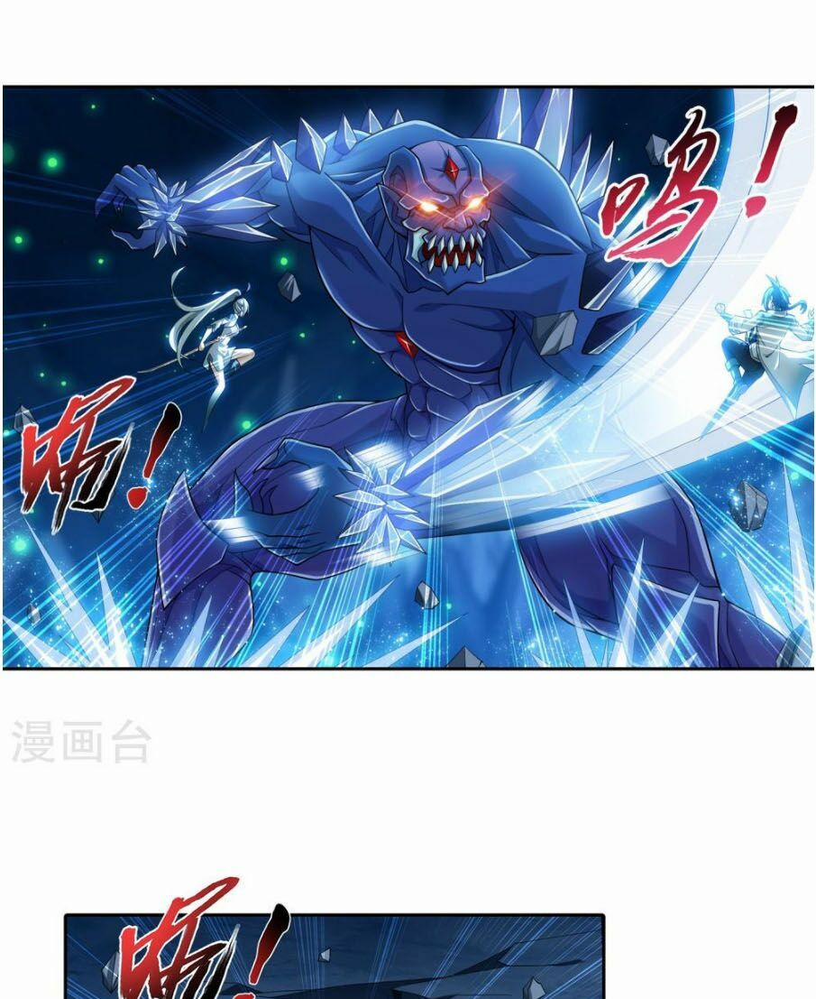 Đại Chúa Tể 160 trang 11