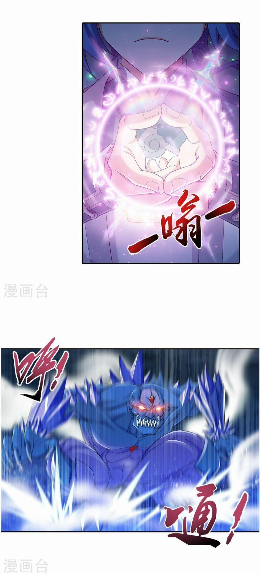 Đại Chúa Tể 160 trang 15