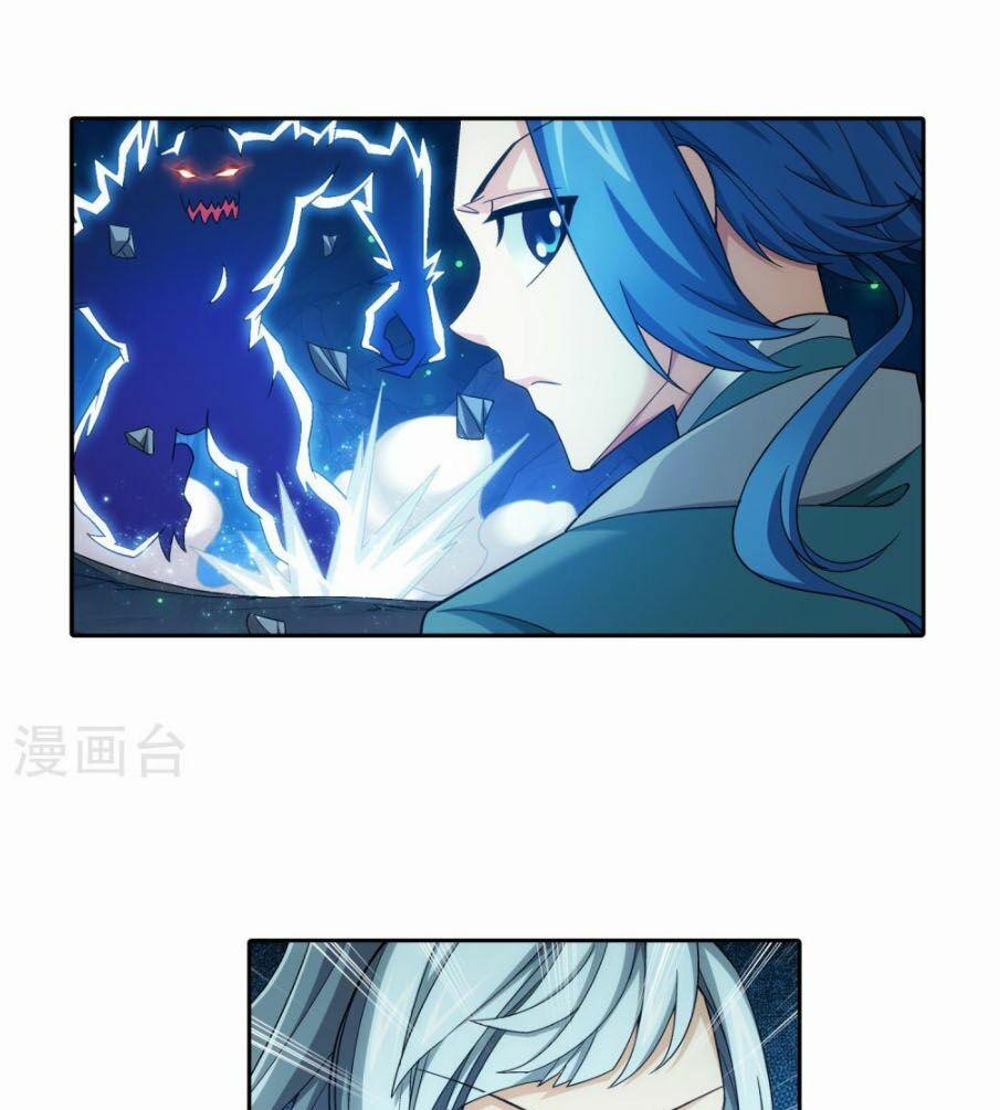 Đại Chúa Tể 160 trang 3