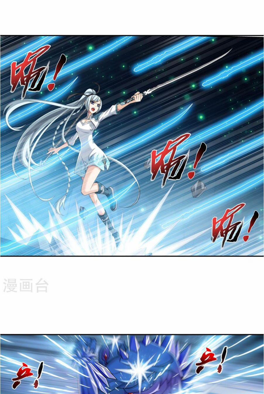 Đại Chúa Tể 161 trang 1