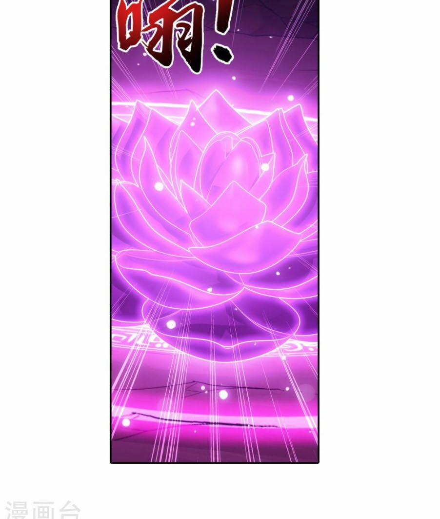 Đại Chúa Tể 161 trang 18