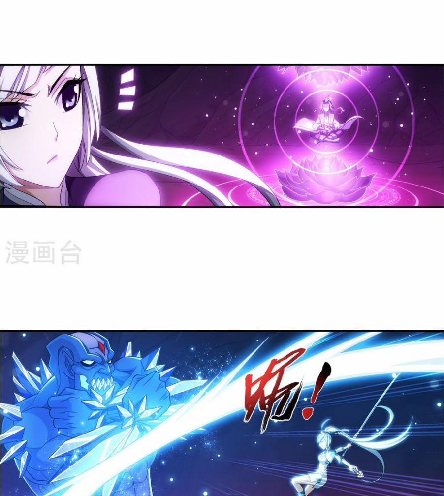 Đại Chúa Tể 161 trang 21