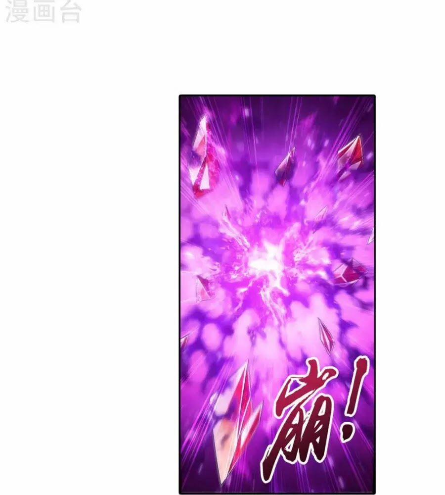 Đại Chúa Tể 162 trang 12