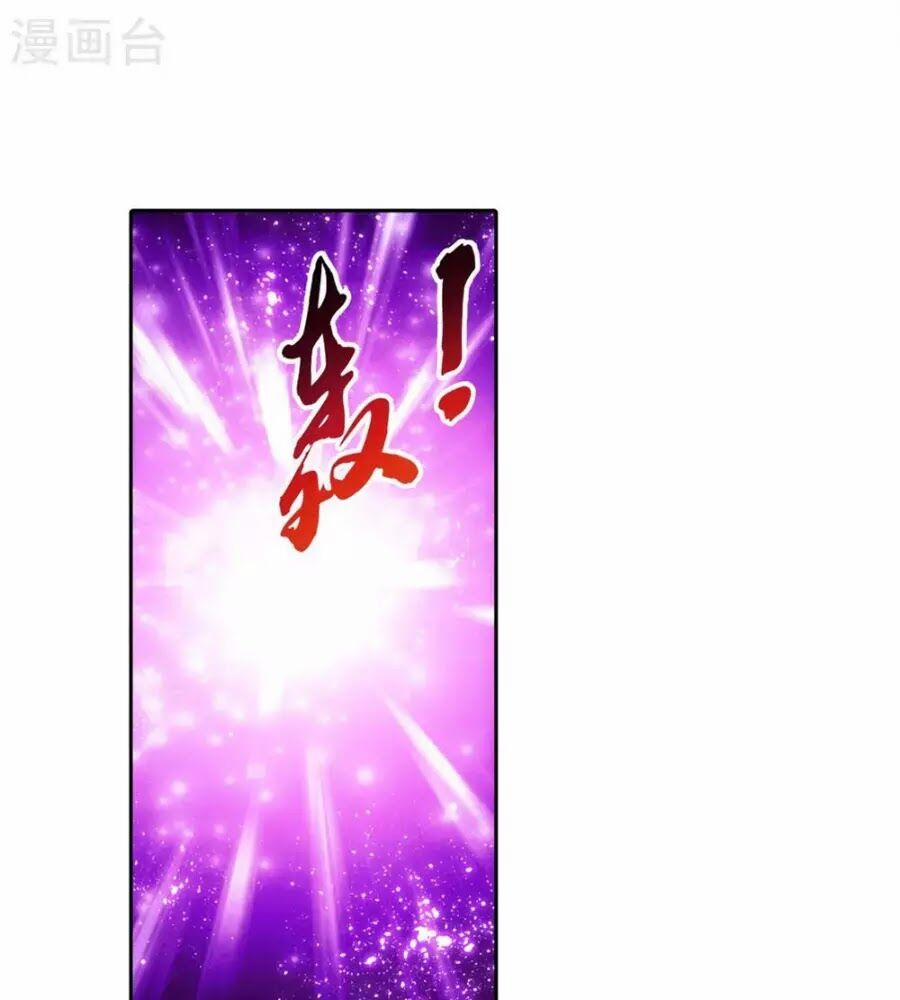 Đại Chúa Tể 162 trang 14