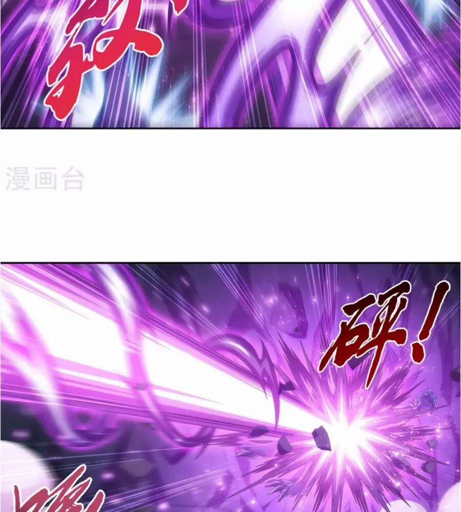 Đại Chúa Tể 162 trang 17