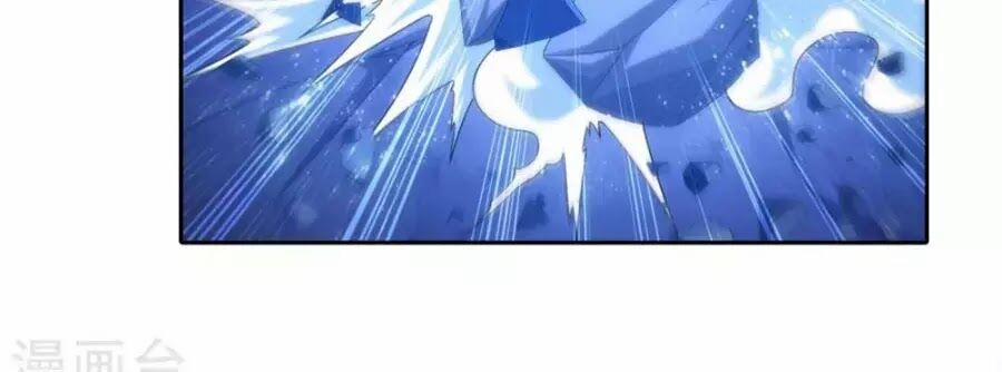 Đại Chúa Tể 162 trang 21