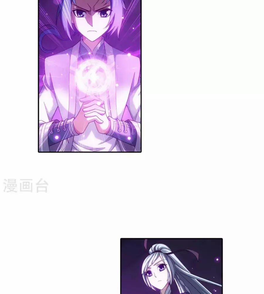 Đại Chúa Tể 162 trang 6