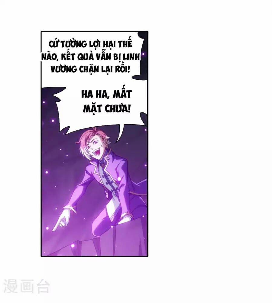 Đại Chúa Tể 162 trang 8