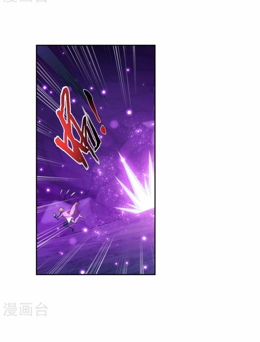 Đại Chúa Tể 164 trang 11