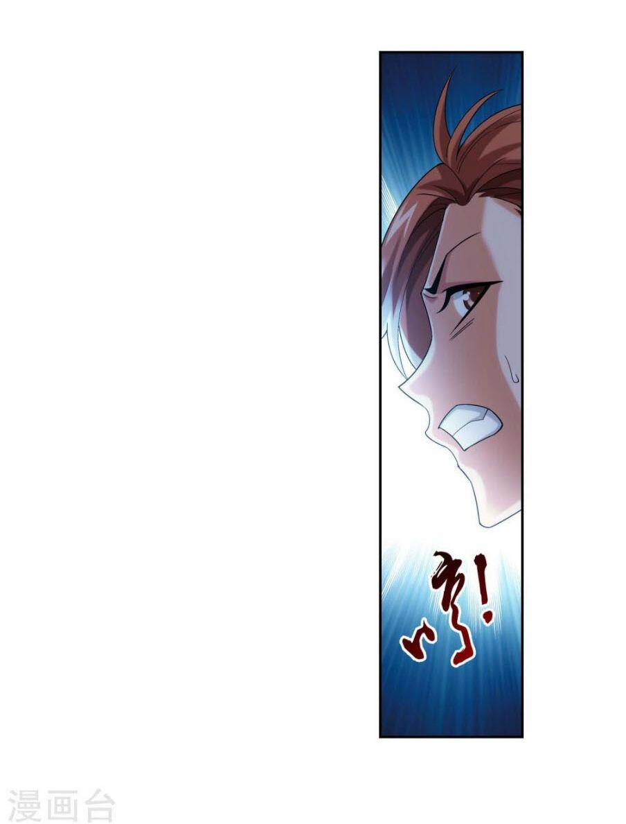 Đại Chúa Tể 164 trang 12