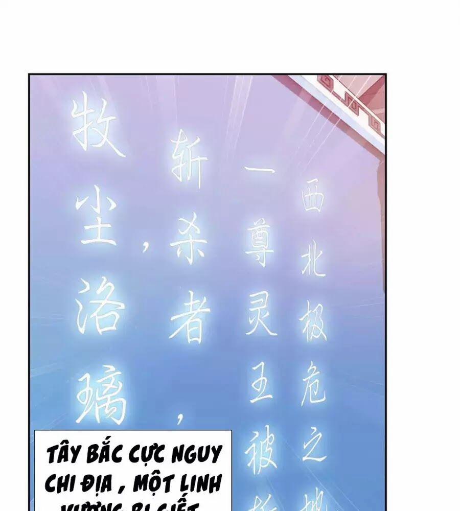 Đại Chúa Tể 165 trang 14