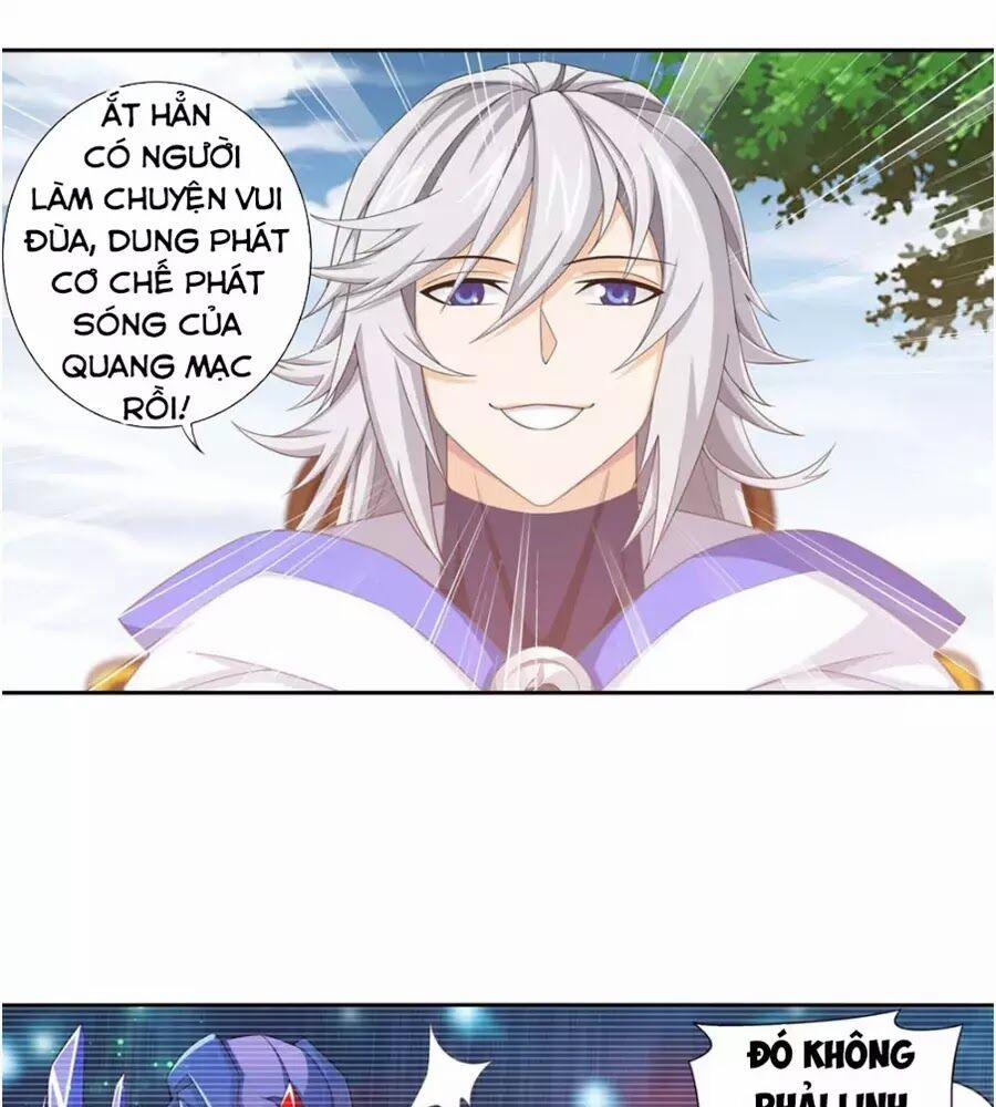 Đại Chúa Tể 165 trang 6