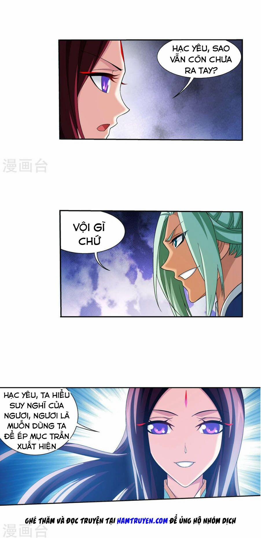 Đại Chúa Tể 167 trang 3