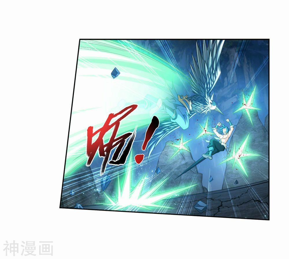 Đại Chúa Tể 171 trang 19