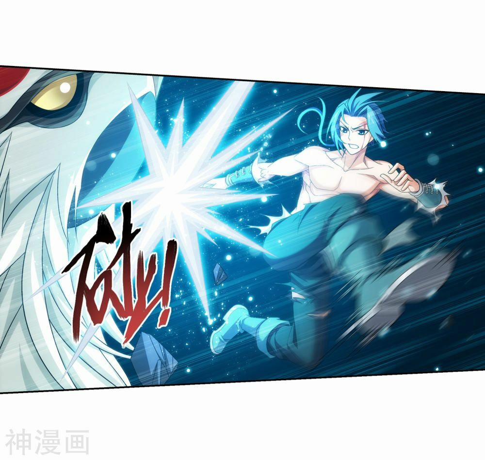 Đại Chúa Tể 171 trang 20