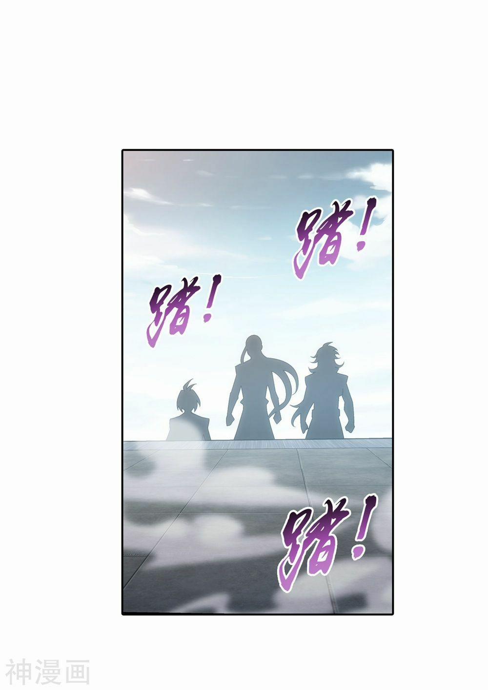 Đại Chúa Tể 174 trang 15