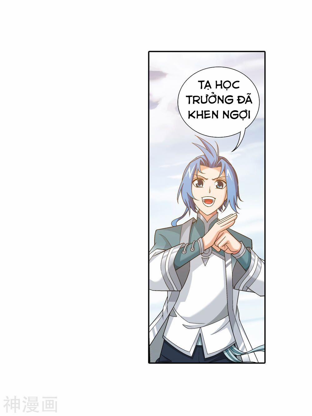 Đại Chúa Tể 175 trang 12