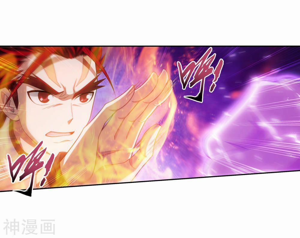 Đại Chúa Tể 176 trang 29