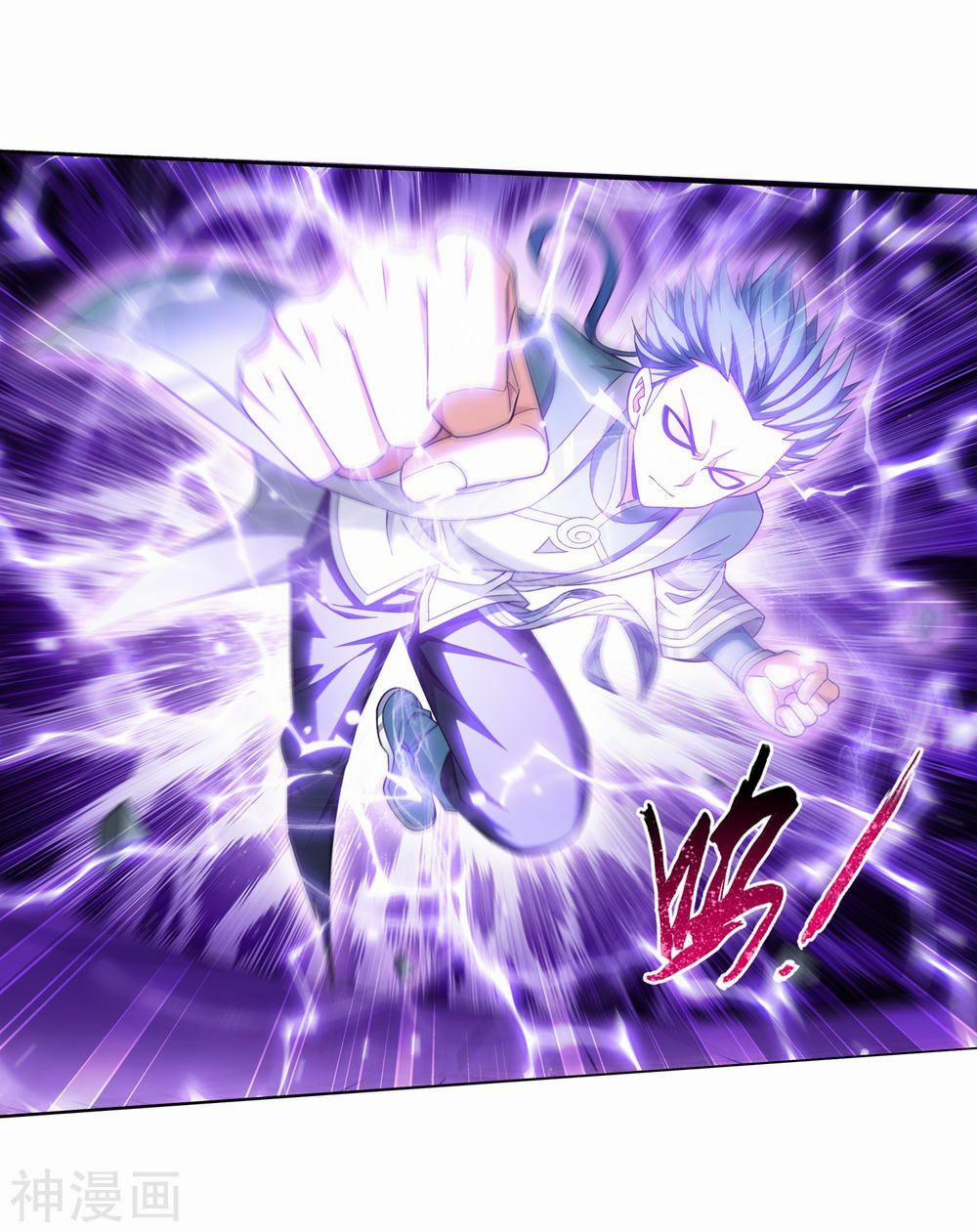 Đại Chúa Tể 176 trang 34