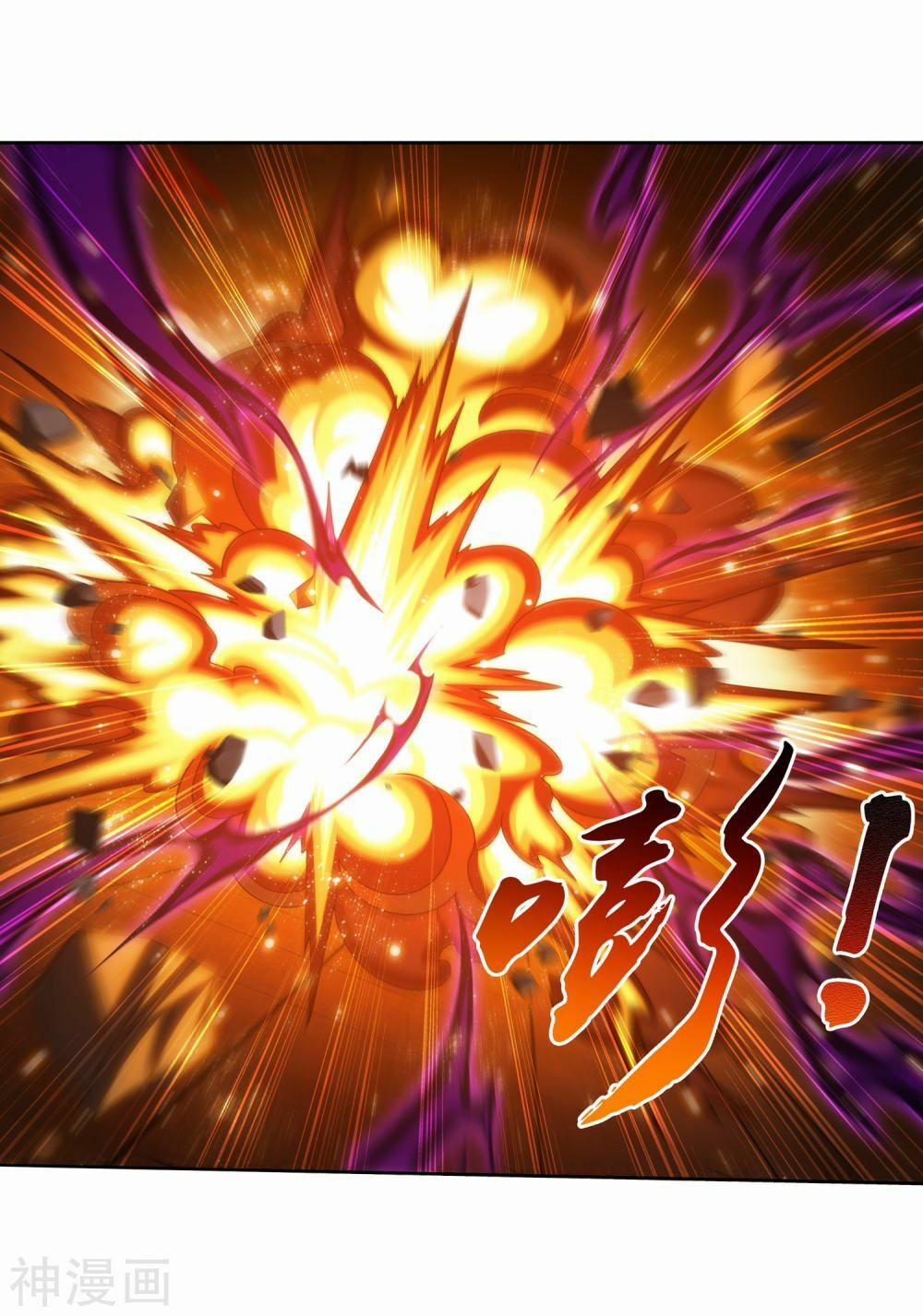 Đại Chúa Tể 176 trang 7