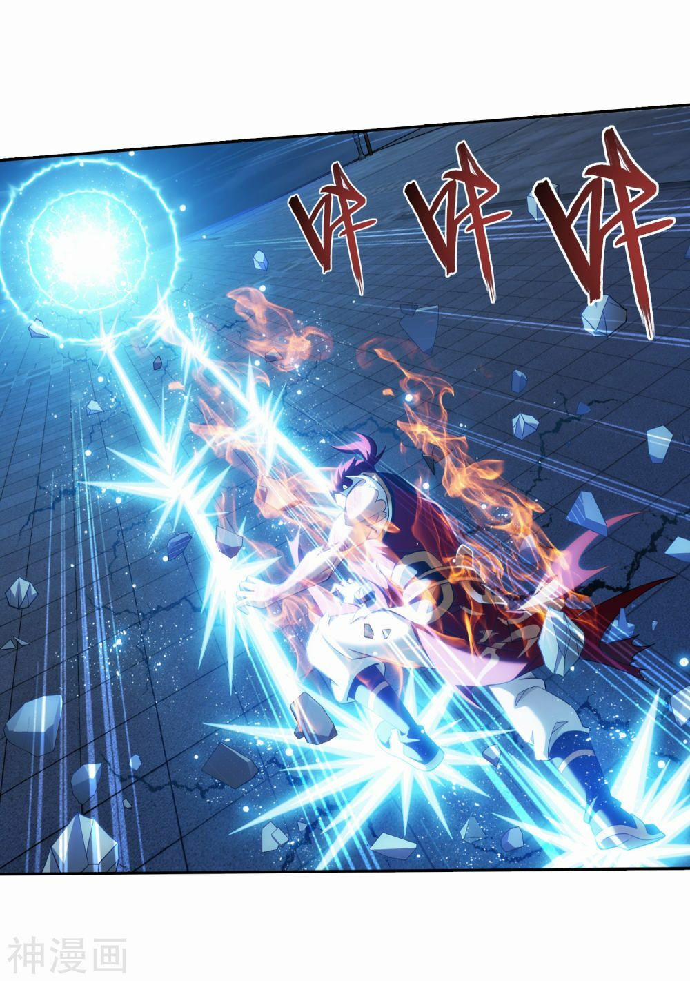 Đại Chúa Tể 177 trang 13